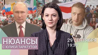 Консервы вместо президента: почему исчезает Путин? Предчувствие катастрофы. Дмитрий Навоша