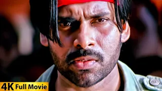 Pawan Kalyan Ki New Hindi Dubbed Movie 2022 |  Main Hoon Chalbaaz | Meera Jasmine