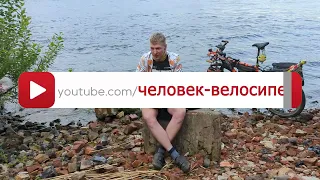 ЗСД Фонтанка Фест - уникально плохой велопробег