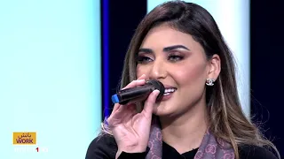 عايدة خالد تؤدي مقطعا من أغنية مغربية في #باتشwork