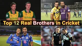 Top 12 Real Brothers In Cricket History - You Didn't Know || Twin Brothers In Cricket