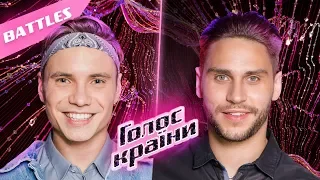 Marko Kvitka vs. Alexander Calenda — "Znaesh" — The Battles — The Voice Ukraine Season 10