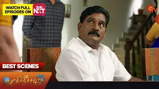 Ethirneechal - Best Scenes | 15 Dec 2023 | Tamil Serial | Sun TV