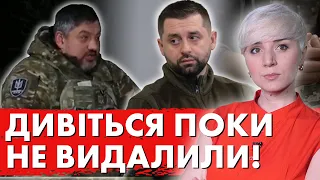 Військовий: Після війни ми прийдемо до депутатів і спитаємо…