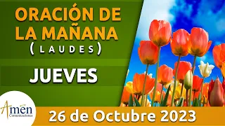 Oración de la Mañana de hoy Jueves 26 Octubre 2023 l Padre Carlos Yepes l Laudes l Católica l Dios
