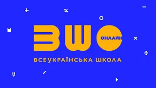 Методичний навігатор. Покрокова інструкція для організації перевернутого навчання