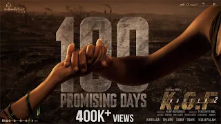 100 Promising Days Of KGF Chapter 2 - Hindi | Yash | Sanjay Dutt | Prashanth Neel | Hombale Films