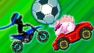 Битва тачек веселый мультик где машинки играют в футбол Drive Ahead! Sports