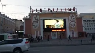 Агитационный ролик кандидата от «ЕР» крутят напротив Якутской городской избирательной комиссии