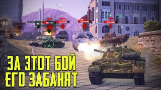 РЕКОРД УРОНА В WoT Blitz! 14000 на Т-62А