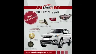 CHERY  Tiggo3