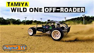 【爆速２駆バギードリフト】タミヤ ワイルドワンオフローダーTAMIYA WILD ONE OFF-ROADER ‼Ken Block仕様 RCカー ラジコン BLOCKHEAD MOTORS