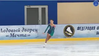 Alena Kostornaya FS - Cup of Russia 5th Stage 2017