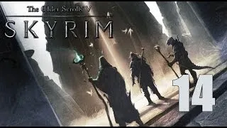 The Elder Scrolls V: Skyrim #14 - Фьори и Холгейр