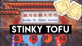 SURPRISING STINKY TOFU EXPERIENCE at Raohe Night Market || TAIPEI, TAIWAN