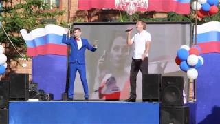 Песня "Русский парень" Евгений Лященко, Юрий Чичков