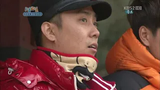 1박2일 서울 종묘편 역시 은지원ㅜㅜ