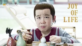 Poison or cure? Cute young master's choice | Joy of Life Clip