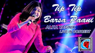 Tip Tip Barsa Paani || Mohra  || 90's Hits Song || Alka Yagnik || Live  In Concert || Kolkata