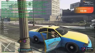 Вожу бомжей на Gta 5 RP Eclipse