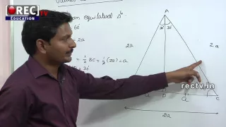 10th maths tutorial - class 10 maths trigonometry - basics of trigonometry l  PART 13