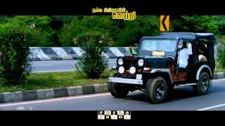 Sathuranka Vettai - TV Spot - 3 | Thirrupathi Brothers