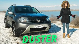 Renault Duster will suit everyone and everyone? | Our tests