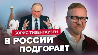 🔥ТИЗЕНГАУЗЕН: Шокирующие детали КОНТРНАСТУПЛЕНИЯ / Россияне БЕГУТ с ЗАЕС / Соловьёв РЫДАЕТ