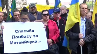 Активісти "Руху Вільна Доля" проти призначення Матвійчука начальником кримінальної поліції Дніпра