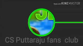 Mufti onti salaga song full full video song uploaded cs puttaraju fan club