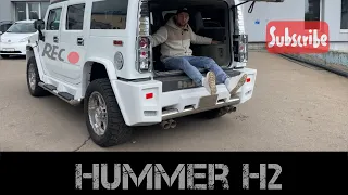 Мечта детства Hummer H2 (Хаммер Н2)