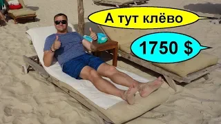 Отдых в Тунисе. Отель Movenpick Resort & Marine Spa Sousse 5* Сусс. ЛуТше чем Египет. Влог #1