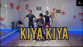 Kiya Kiya - Welcome | Dance Choreography | Akshay kumar | Katrina Kaif | Gantavya  Dance Company