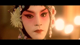 Farewell My Concubine trailer with Chinese subtitle