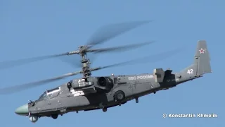 Helicopters at MAKS 2015 air show