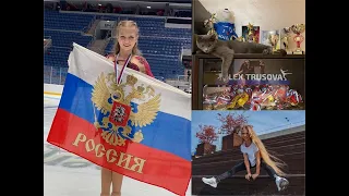 The first 4S +4T Alexandra TRUSOVA FS /2018 World Jr Championships Alex Trusova/Александра Трусова
