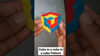 Cube in a cube in a cube Pattern #Shorts