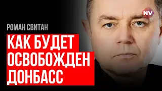 Из Мелитополя россияне уйдут сами. А из Мариуполя – нет – Роман Свитан