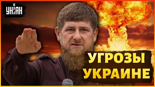 Кадыров угрожает Украине новой «спецоперацией»