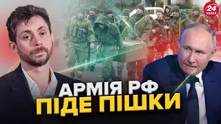 ОЛЕВСЬКИЙ: В РФ закінчується ПАЛИВО: до чого тут УКРАЇНА? / Ось чому Путін ПОКИНУВ росіян ПІД ВОДОЮ