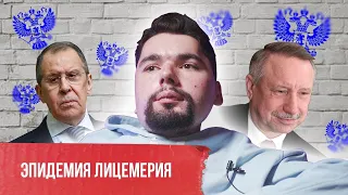 Вакцина наша / 22 июня / Лавров и Иисус / Сталингулаг