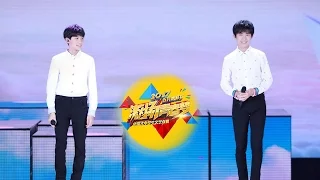 2017 China Youth Day Gala 20170504 Dream Departures Song Clip | CCTV