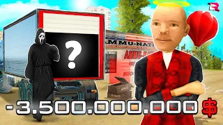 МОЯ НЕОЖИДАННАЯ ПОКУПКА за 3.500.000.000$ в GTA SA (RODINA RP)