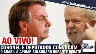 AO VIVO: CORONEL CONVOCA O BRASIL A APOIAR BOLSONARO DURANTE DEBATE PRESIDENCIAL CONTRA LULA NA BAND