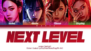 [ENG|PT-BR] aespa (에스파) – Next Level (Color Coded Lyrics/Han/Rom)