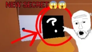 How to open the shop door in ability wars (SECRET)