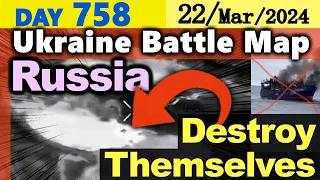 Day 758 [Ukraine War Map] Russian Army Hit Themselves, Submerged, Misfiring, Boomerang attack