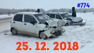 ☭★Подборка Аварий и ДТП/Russia Car Crash Compilation/#774/December 2018/#дтп#авария