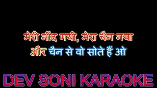 HUM UNSE MOHABAT KARAOKE WITH LYRICS FOR MALE.KARAOKE WITH LYRICS HUM UNSE MOHABAT