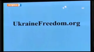 Україна запустила міжнародний інформресурс про Майдан і війну на Донбасі